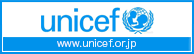 unicef